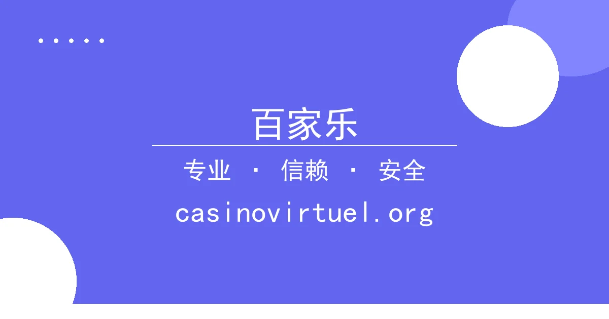 百家乐 - 《某某新剧》引发热议，主演公开回应争议剧情 配图1